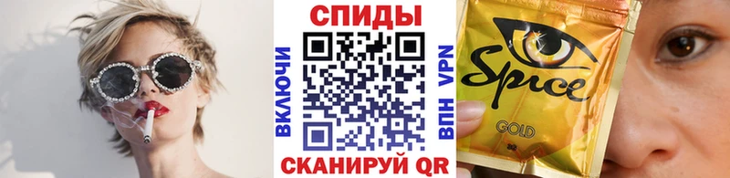 БУТИРАТ BDO  Шелехов 