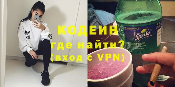 твердый Нязепетровск