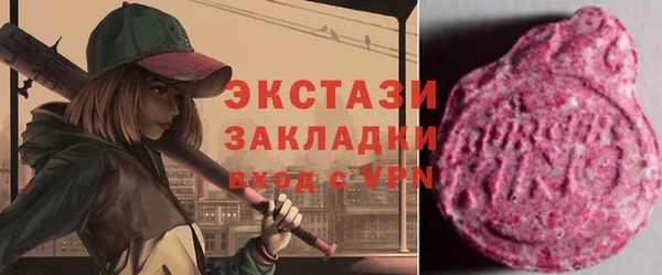 гидропоника Нягань