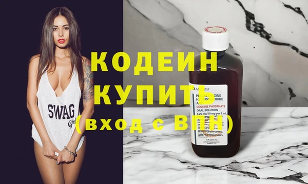гидропоника Нягань