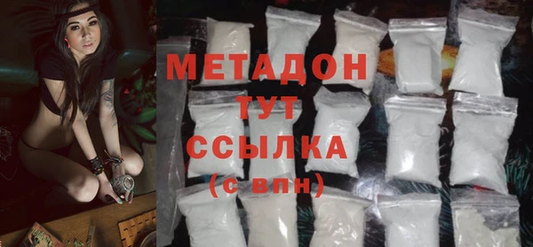 твердый Нязепетровск