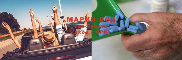 гидропоника Нягань