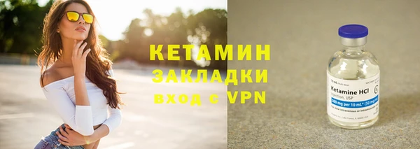 твердый Нязепетровск