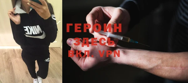 гидропоника Нягань