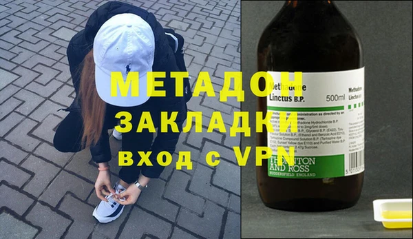меф VHQ Покров