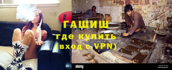гидропоника Нягань