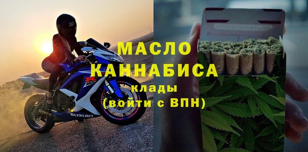 гидропоника Нягань