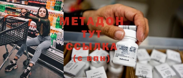 гидропоника Нягань