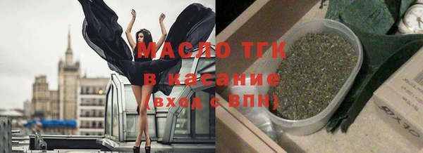 гидропоника Нягань