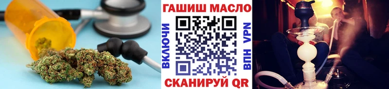Дистиллят ТГК Wax  Шелехов 